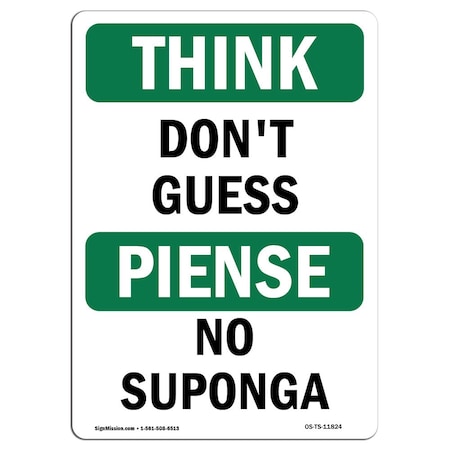 Signmission OSHA THINK Sign, Don't Guess, 5in X 3.5in Decal, 3.5" W, 5" L, Landscape, OS-TS-D-35-L-11824 OS-TS-D-35-L-11824